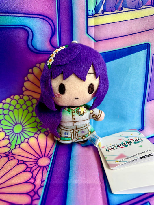 Peluche Nui - Project Sekai Colorful Stage ft. Hatsune Miku - Nightcord at 25 - Mafuyu Asahina - Sega - 10cm