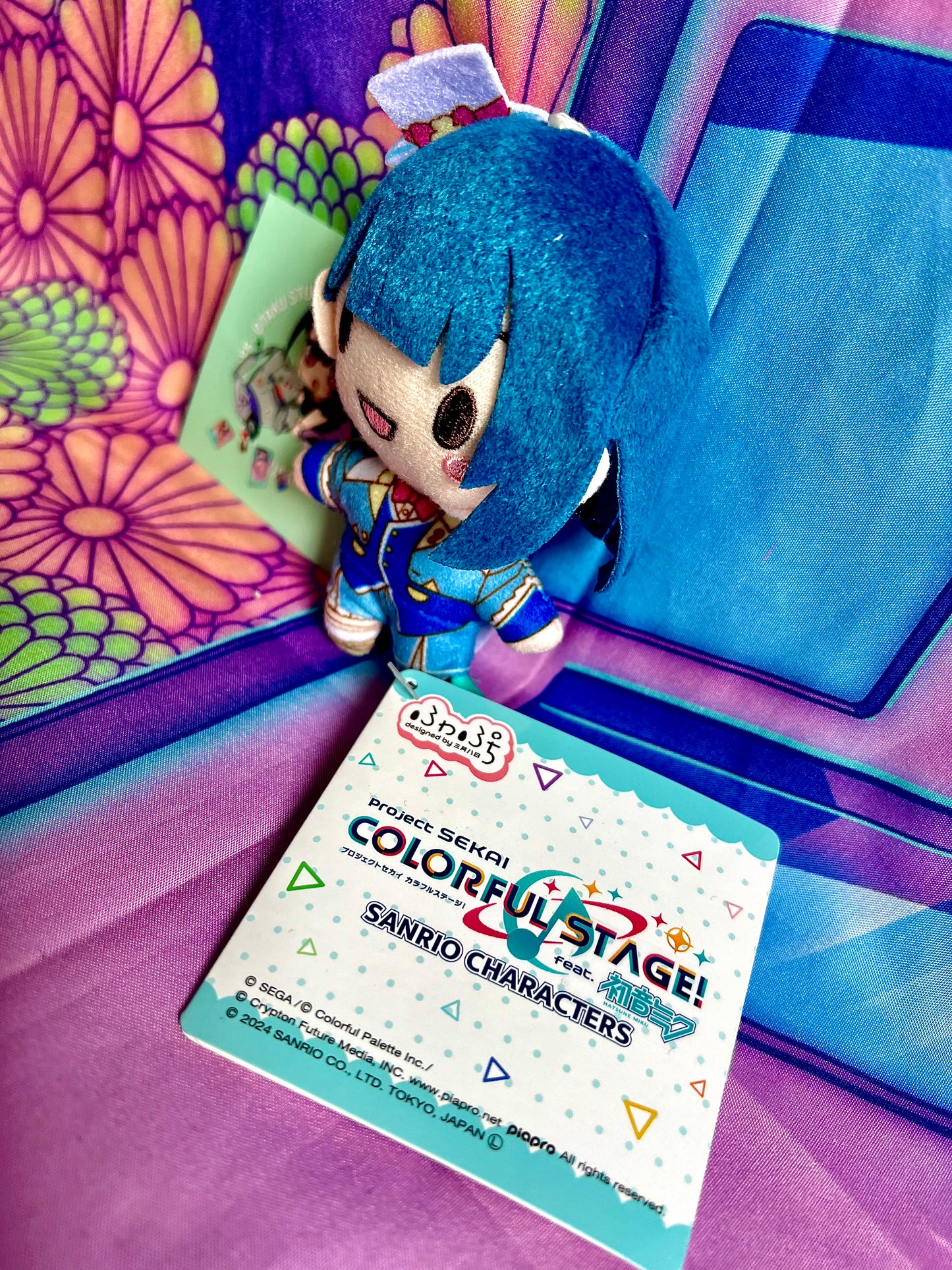 Nui Plush - Project Sekai Colorful Stage ft. Hatsune Miku x Sanrio - Haruka Kiritani - More more Jump - SEGA - 10cm
