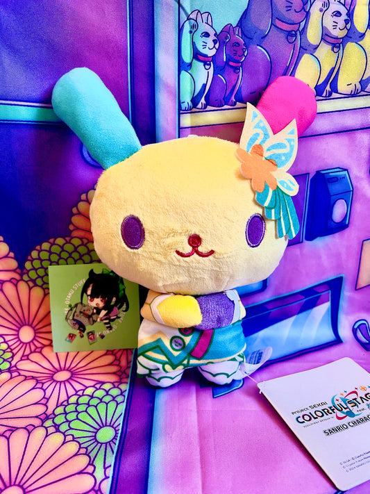 Peluche Nui - Project Sekai Colorful Stage ft. Hatsune Miku x Sanrio - Wonderlands x Showtime - Usahana x Nene - Sega - 15cm
