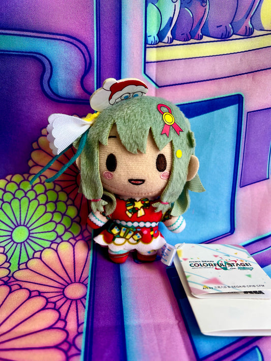 Peluche Nui - Project Sekai Colorful Stage ft. Hatsune Miku - Wonderlands x Showtime - Nene Kusanagi - Sega - 10cm