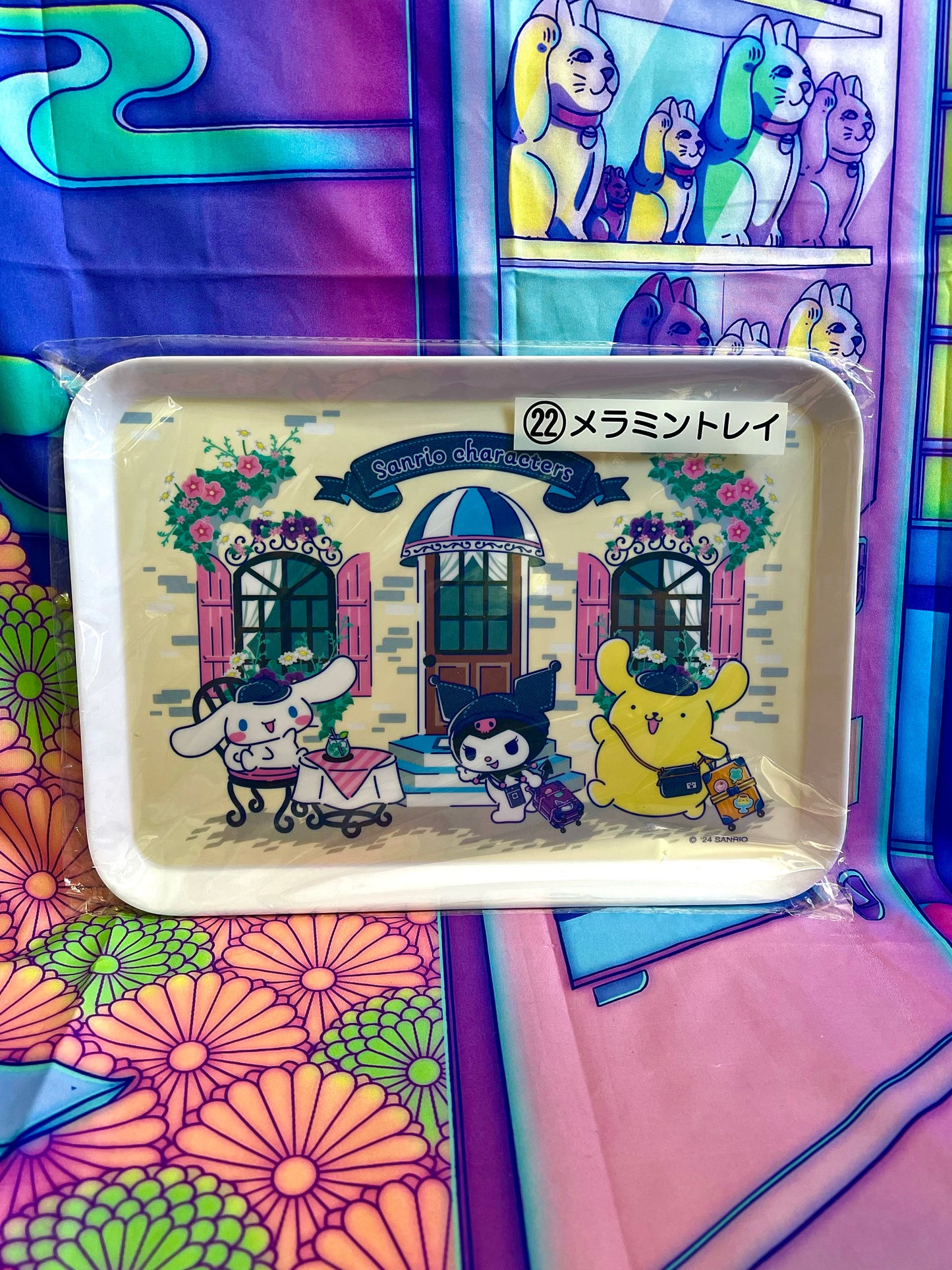 Meal tray - Sanrio Characters - Sanrio Atari Kuji 22 - 30x22cm