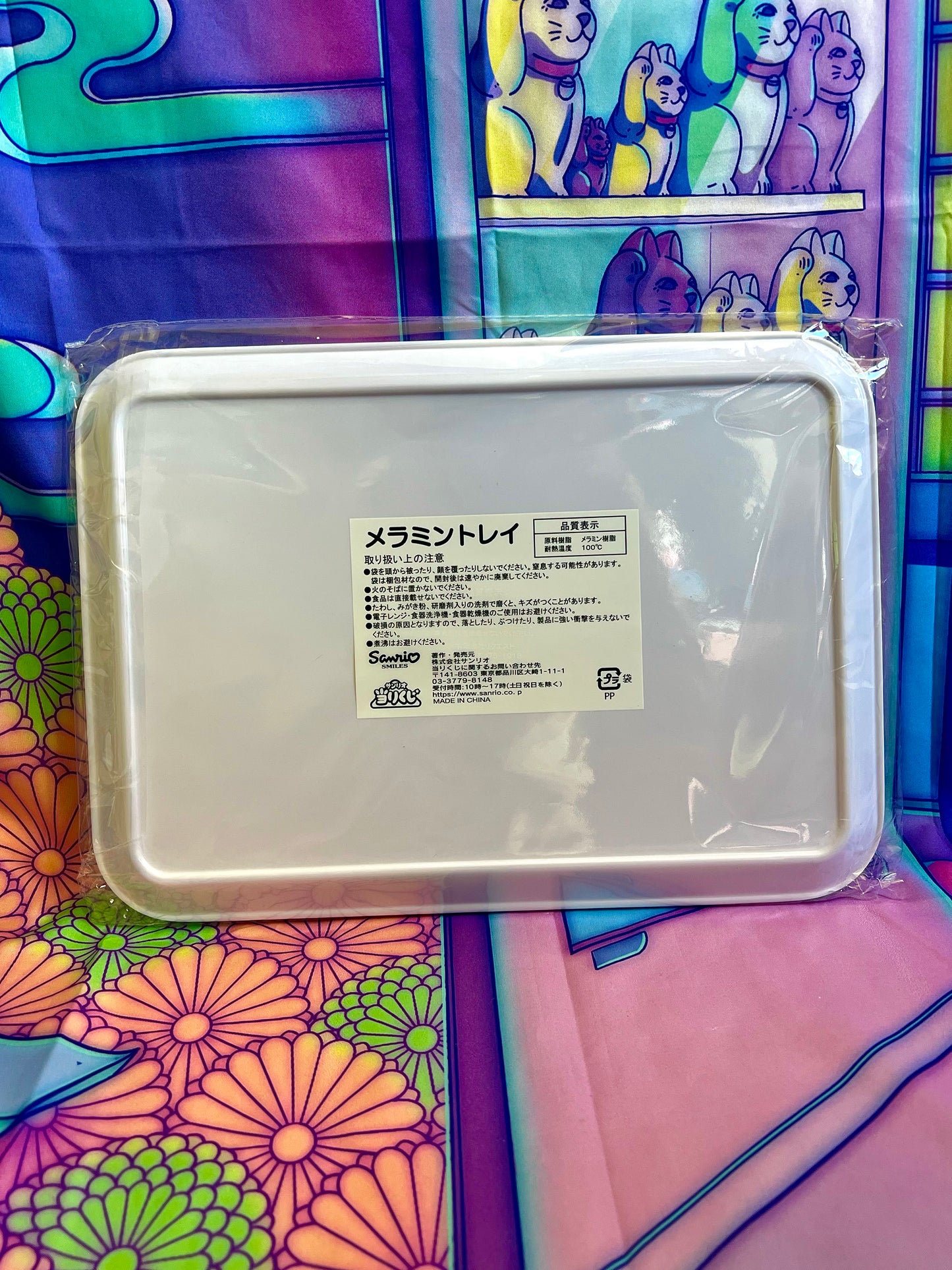 Meal tray - Sanrio Characters - Sanrio Atari Kuji 22 - 30x22cm