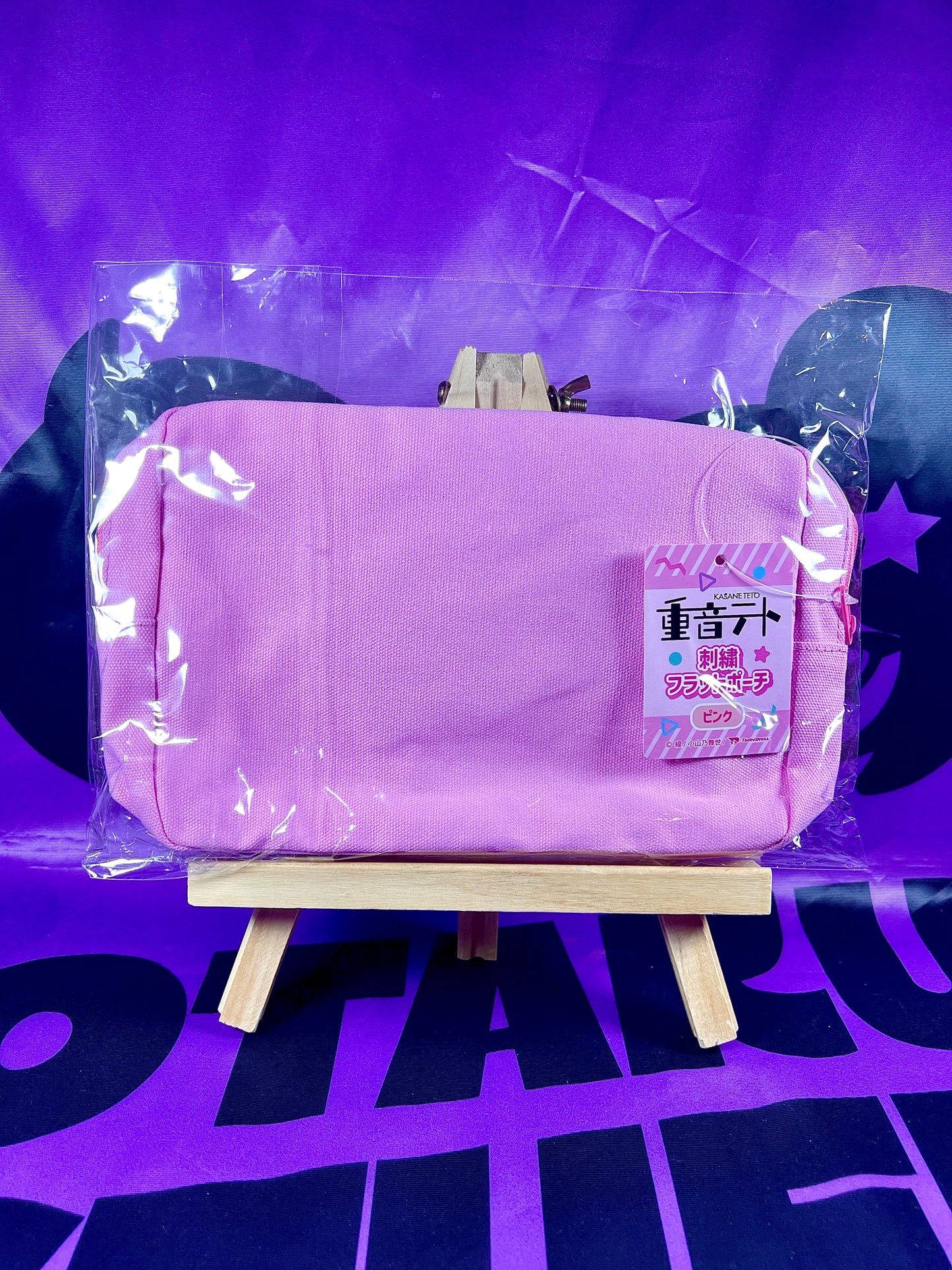 Pochette - Kasane Teto x Kiddy Land - Rose [En Stock]
