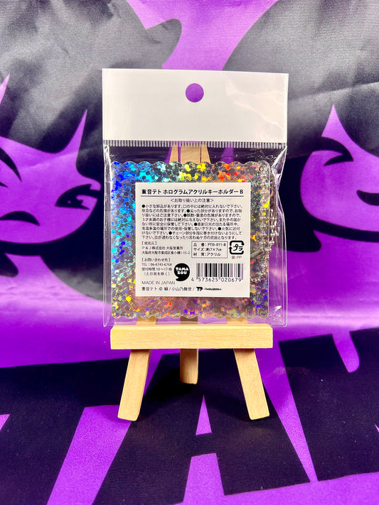 Keychain / Keychain - Kasane Teto x Kiddy Land - Yellow [In Stock]