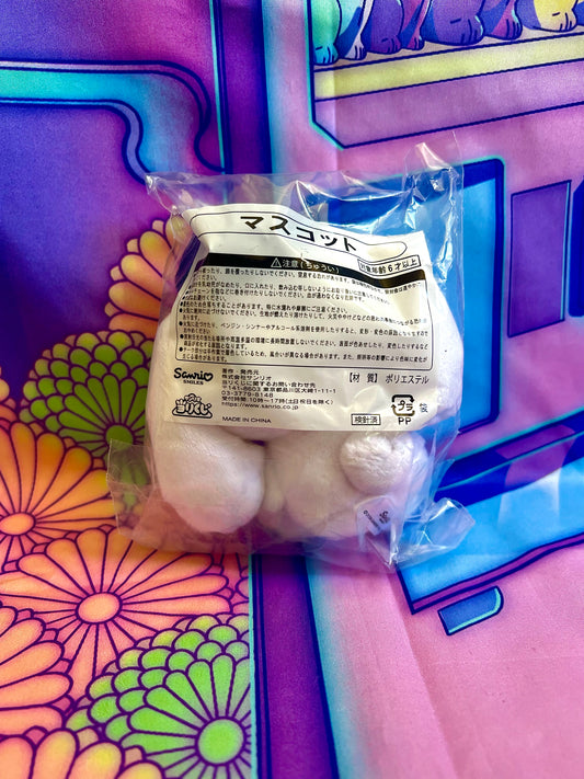 Plush key ring - Cinnamoroll Cap - Sanrio Atari Kuji 8