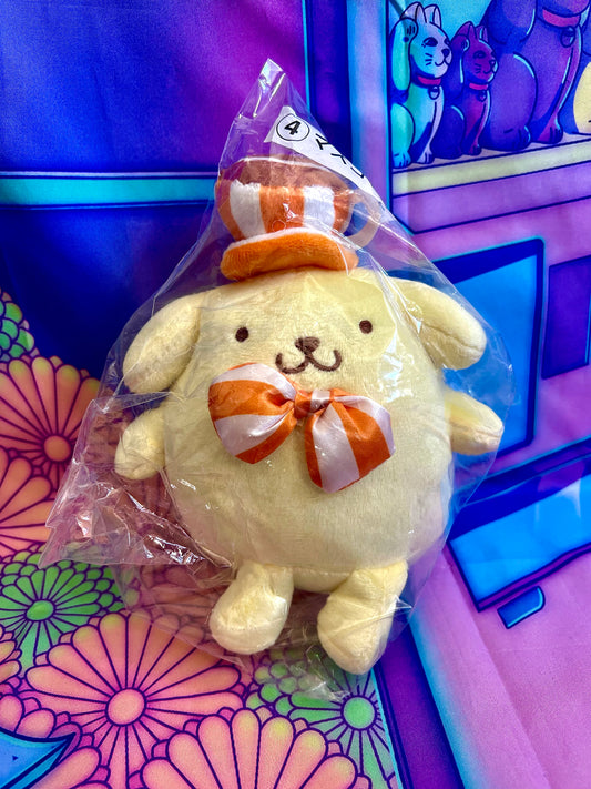 Plush Keychain - Pompompurin Teacup - Sanrio Atari Kuji 4