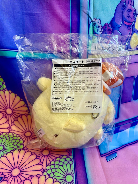 Plush Keychain - Pompompurin Teacup - Sanrio Atari Kuji 4