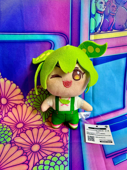 Porte clés Peluche - Zundamon - Wink - SSS - 14cm