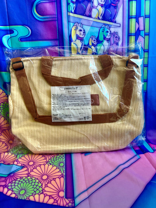 Sac à Main - Pompompurin - Sanrio - Atari Kuji 2 Way - 36cm x 28cm