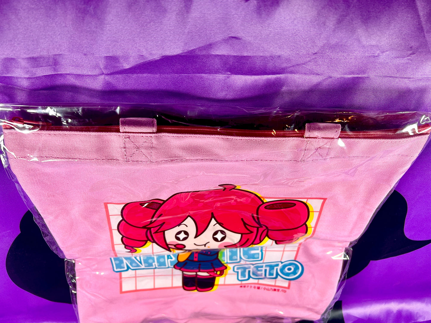 Zipped Shoulder Bag - Kasane Teto x Kiddy Land - Pink [In Stock]