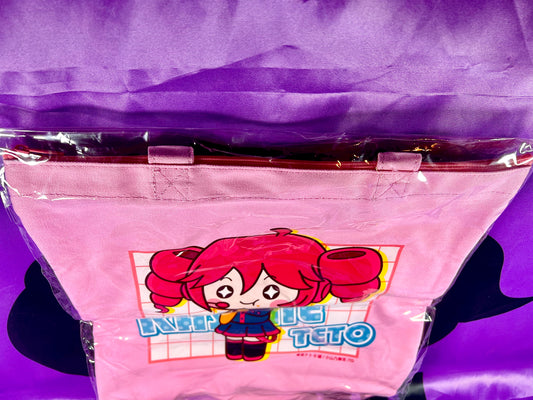 Zipped Shoulder Bag - Kasane Teto x Kiddy Land - Pink [In Stock]