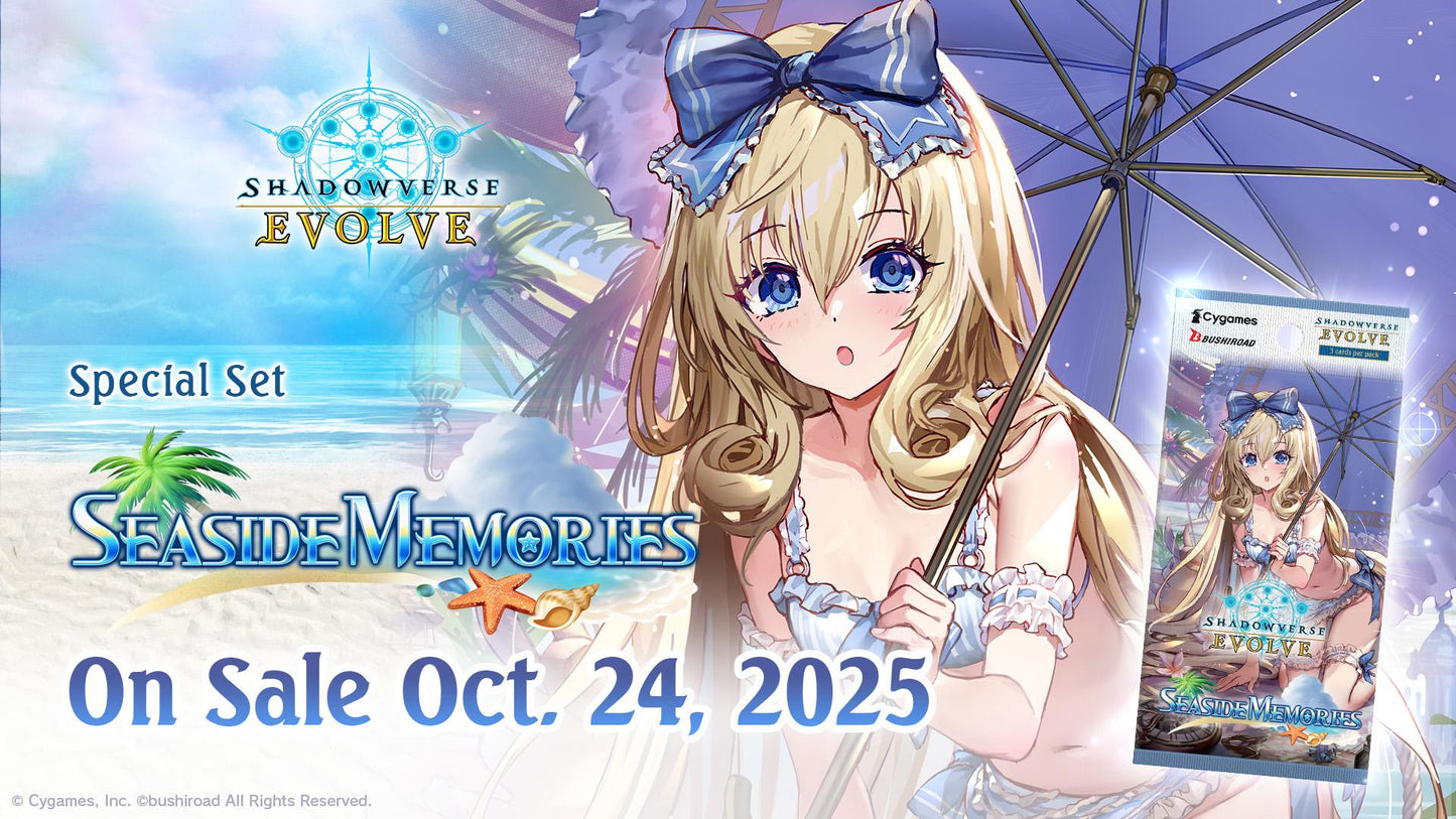 Shadowverse Evolve - Boîte de 6 Boosters - SP01 Seaside Memories (Version Anglaise) [Précommande]