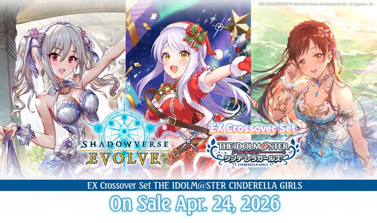 Shadowverse Evolve - Boîte de 8 Boosters - ECP02 THE IDOLM@STER CINDERELLA GIRLS (Version Anglaise) [Précommande]