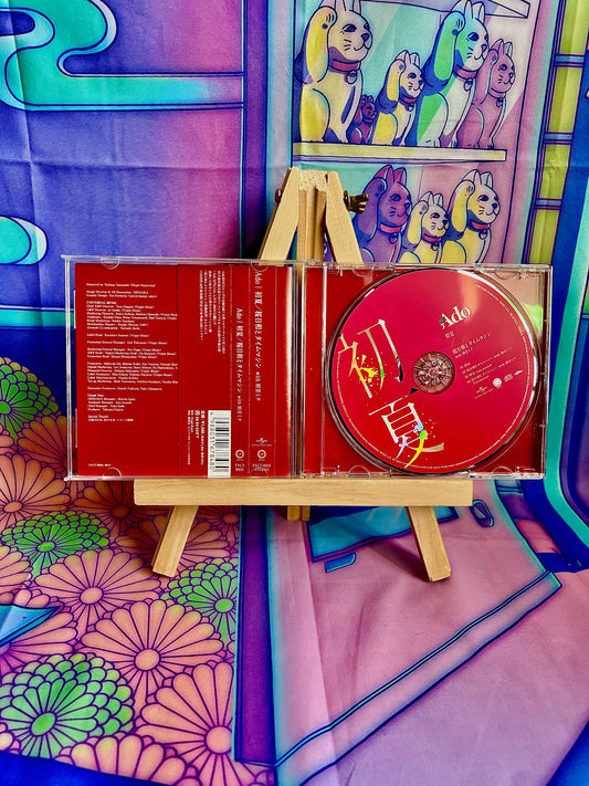 Single CD Music - Ado - Shoka / Sakura Biyori Time Machine ft. Hatsune Miku - Regular Edition (With Obi, No Trading card)