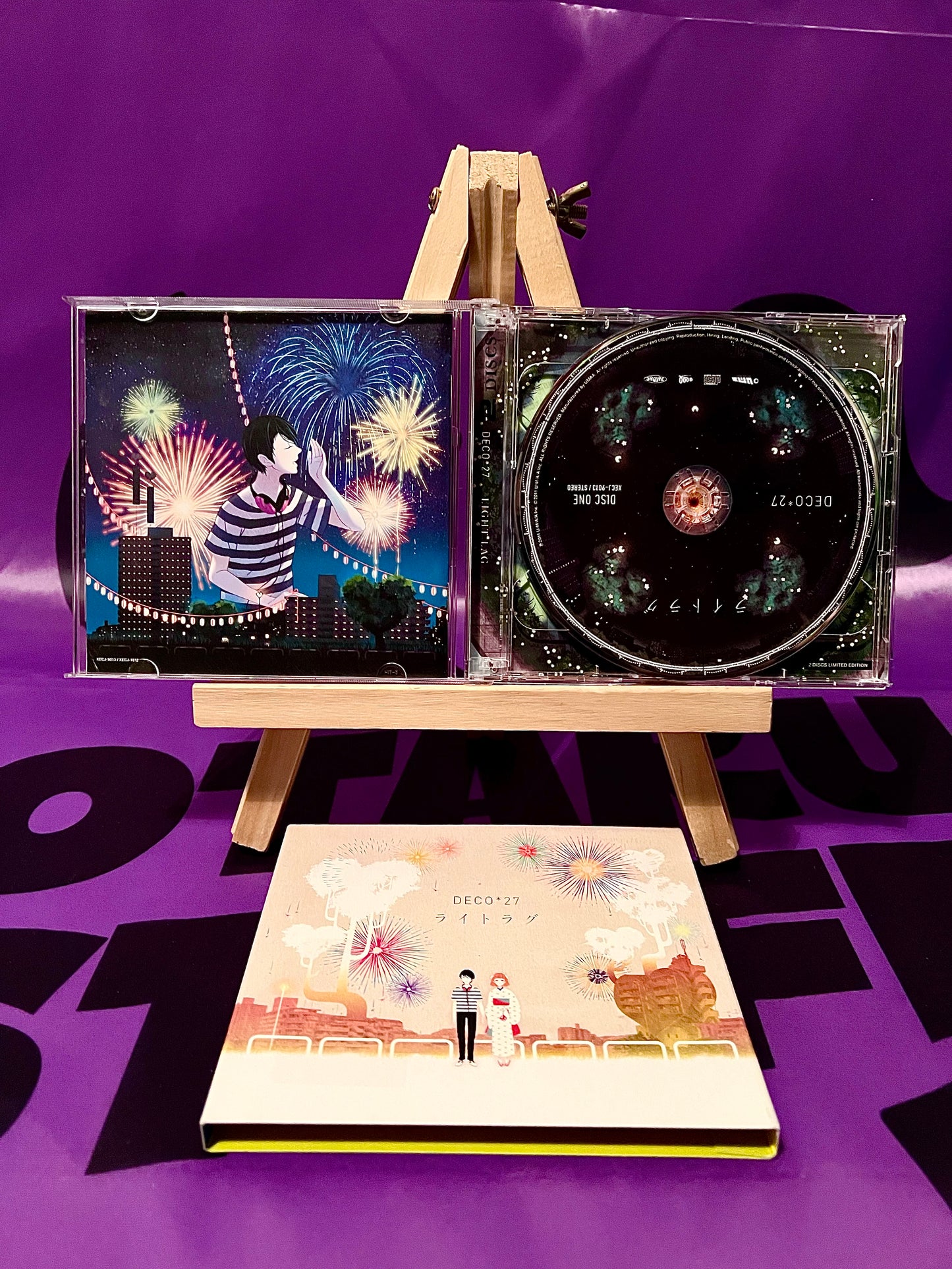 Single CD Music - Deco*27 - Light Lag - limited edition with dvd