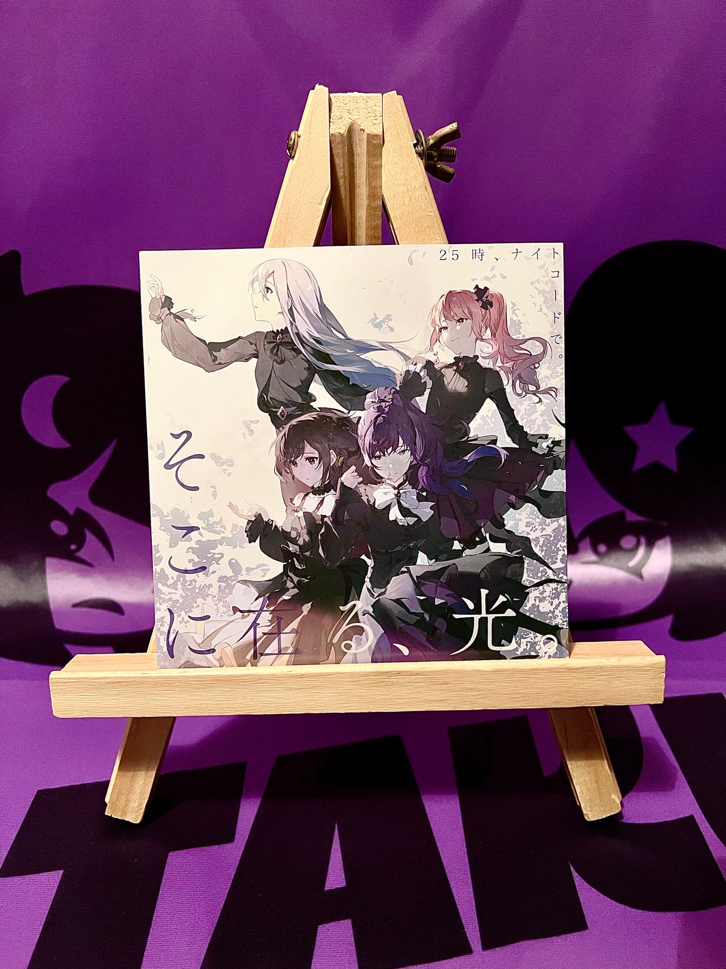 Single CD Music - Project Sekai Ft. Hatsune Miku Movie - Nightcord at 25 - The Light That Dwells Here - Promo CD