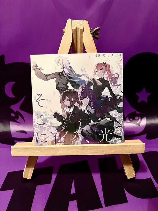 Single CD Music - Project Sekai Ft. Hatsune Miku Movie - Nightcord at 25 - The Light That Dwells Here - Promo CD