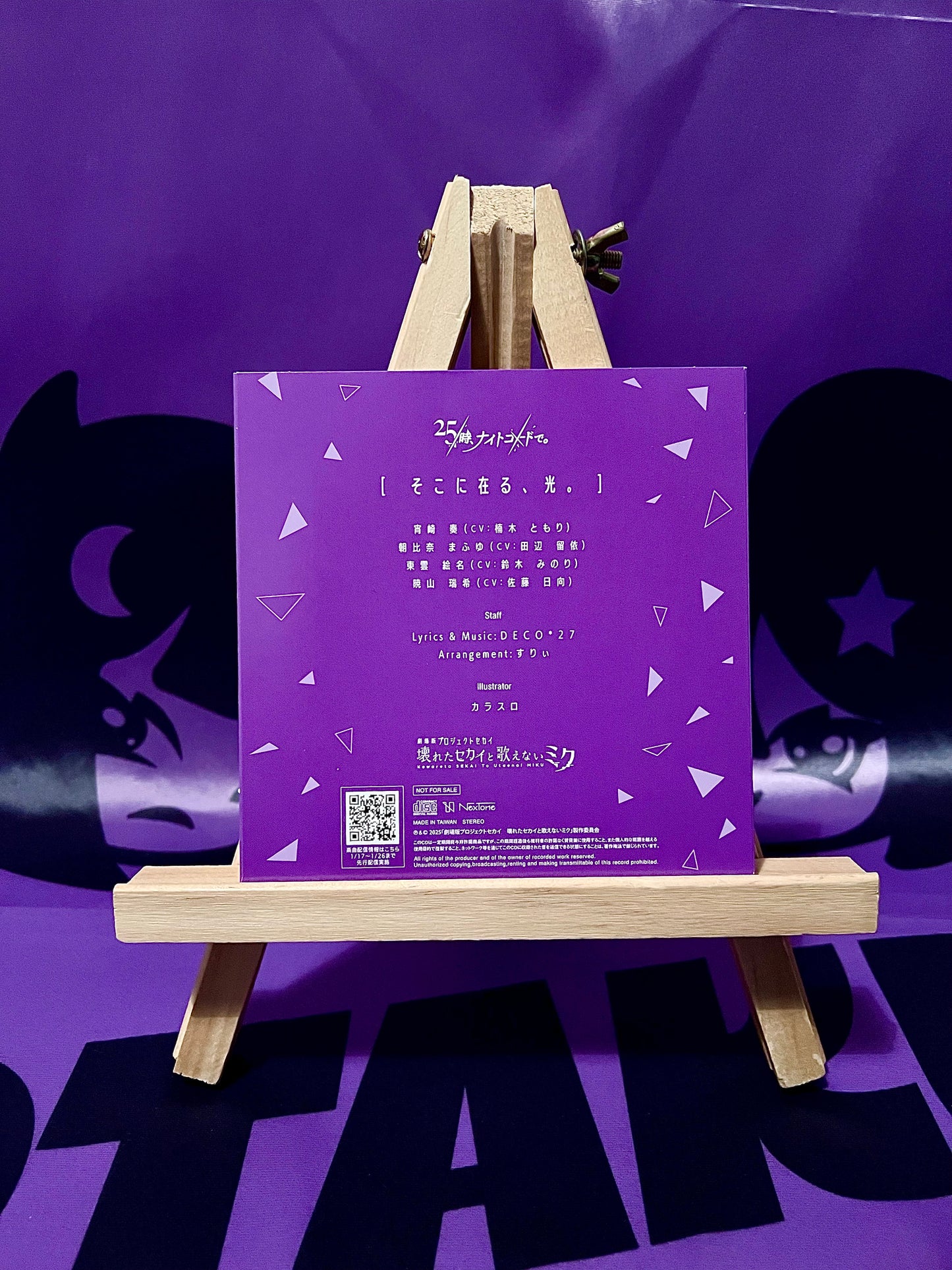 Single CD Music - Project Sekai Ft. Hatsune Miku Movie - Nightcord at 25 - The Light That Dwells Here - Promo CD