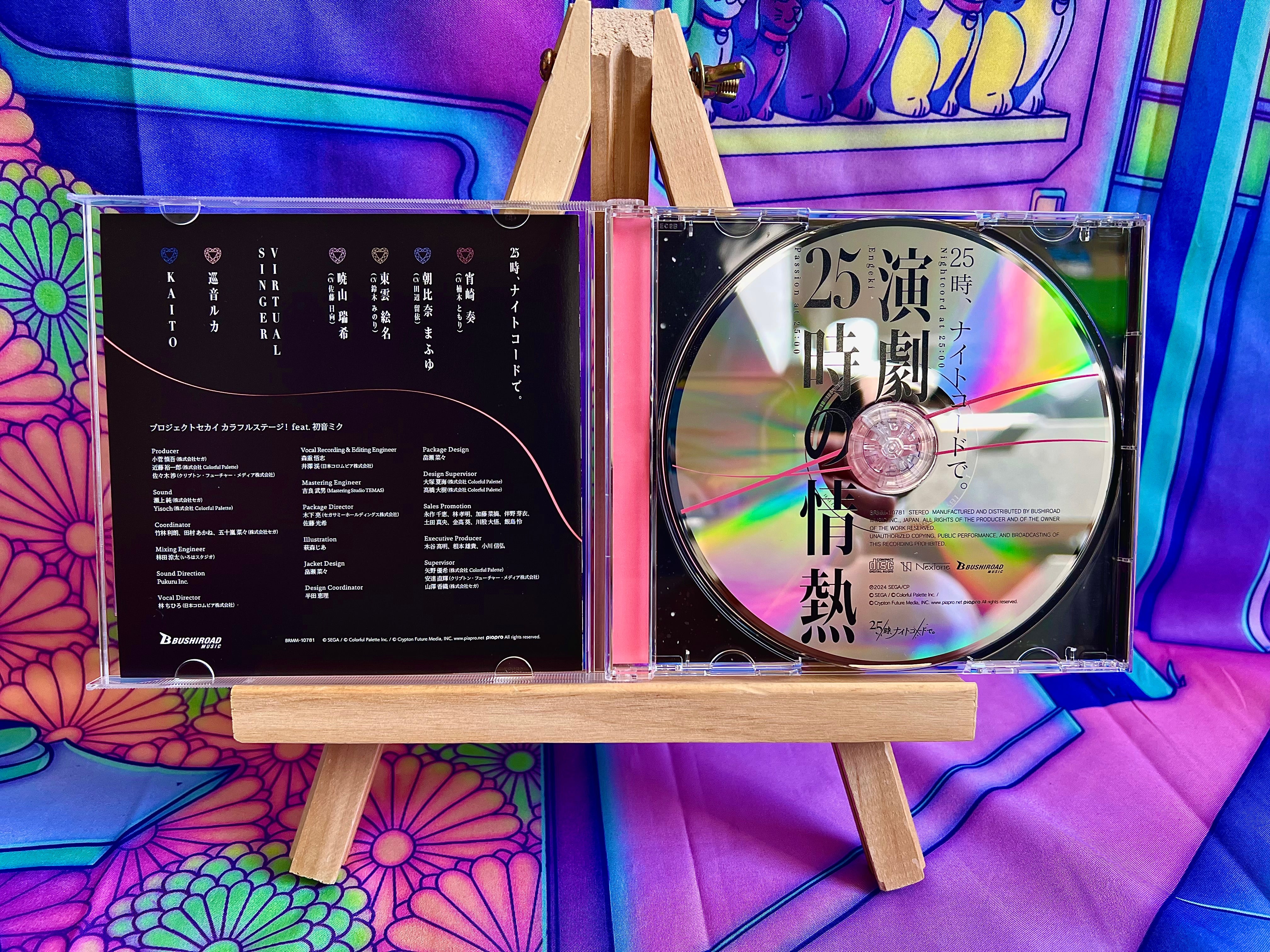 Single CD - Project Sekai Colorful Stage ft. Hatsune Miku