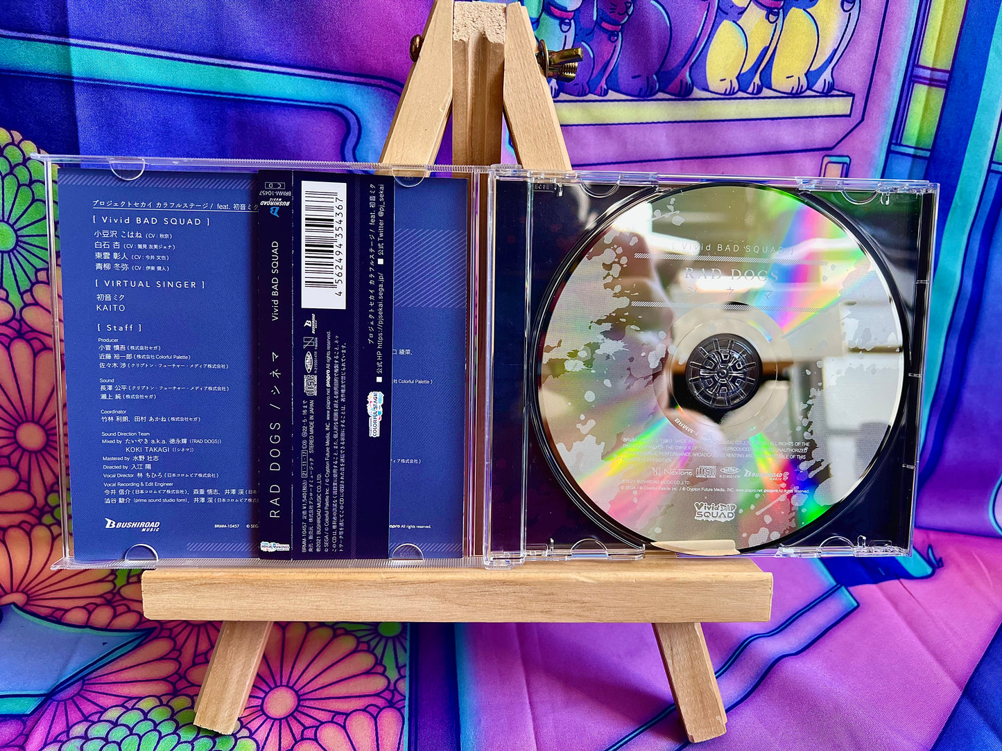 Single CD - Project Sekai Colorful Stage ft. Hatsune Miku - Vivid Bad Squad - Rad dogs / Cinema - Used BE
