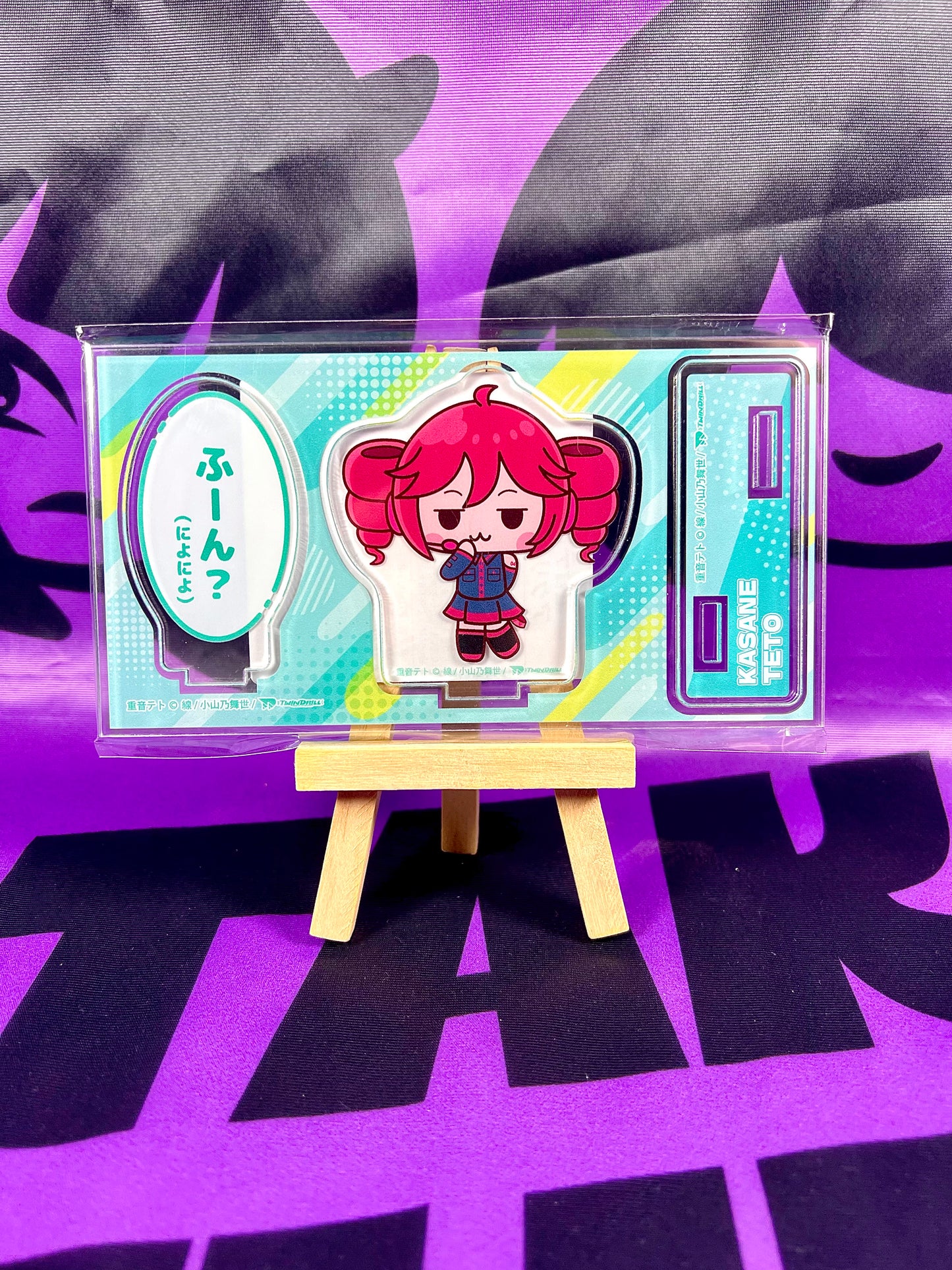 Acrylic Stand - Kasane Teto x Kiddy Land - B (Blue) [In Stock]