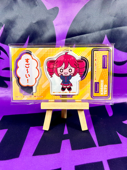 Support acrylique - Kasane Teto x Kiddy Land - D (Jaune) [En Stock]