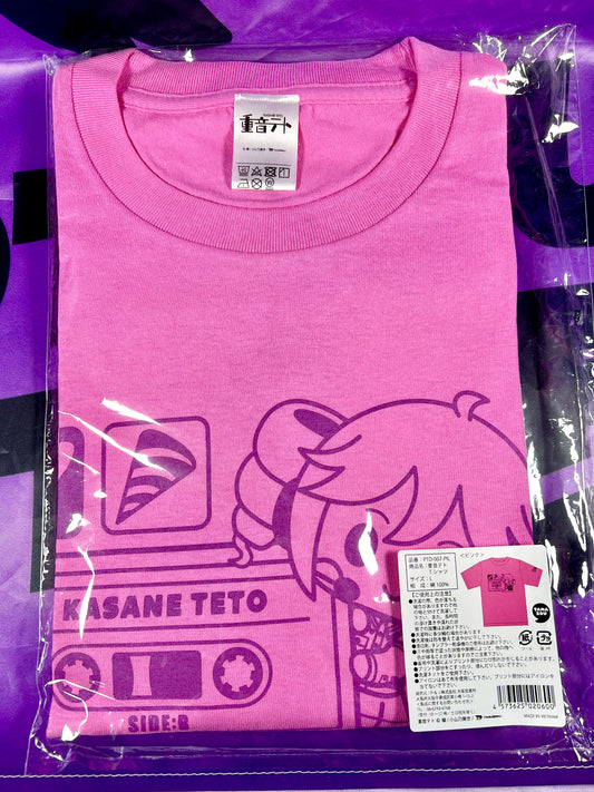 Tee-Shirt - Kasane Teto x Kiddy Land - Rose - Taille L [En Stock]