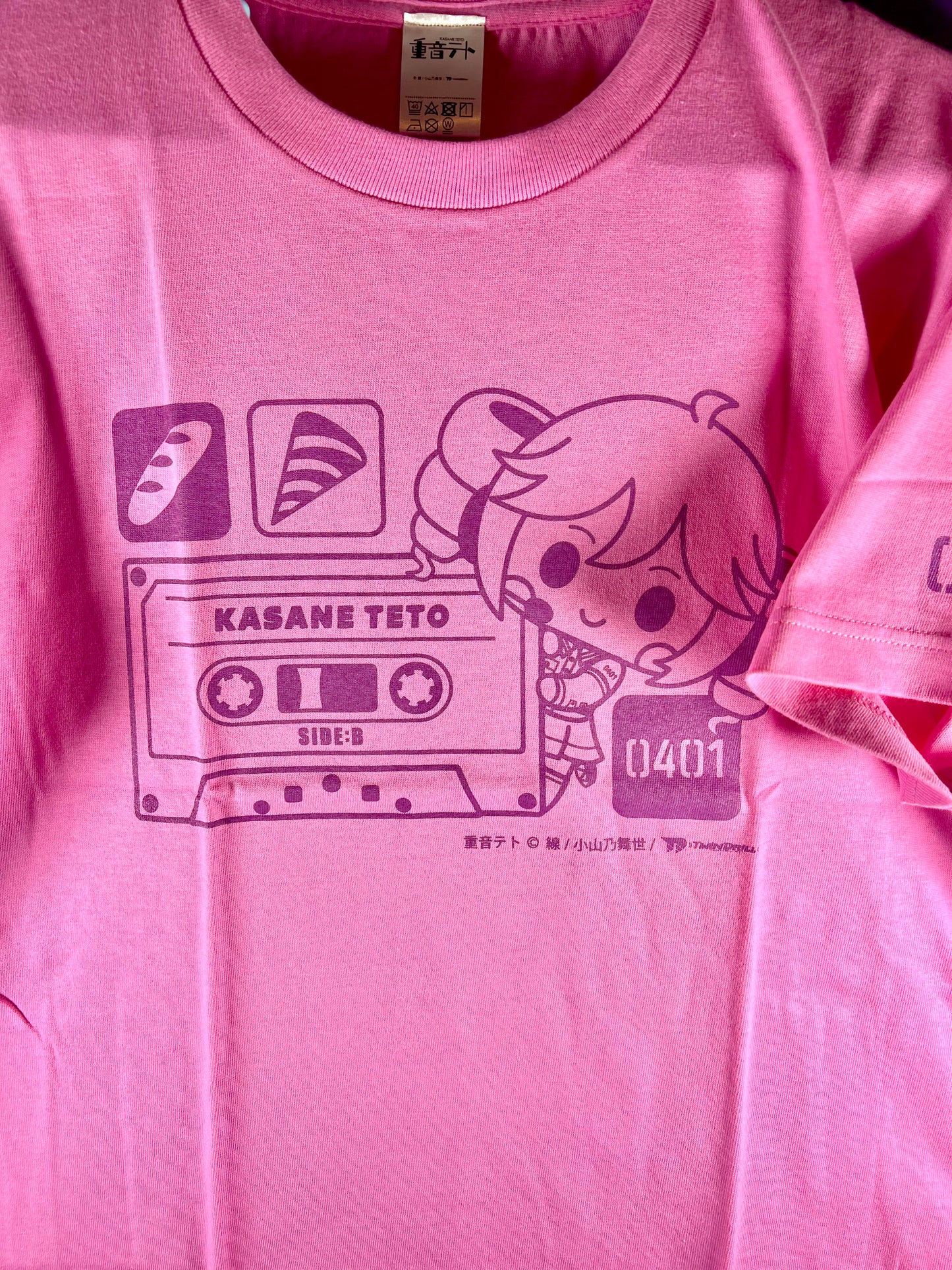 Tee-Shirt - Kasane Teto x Kiddy Land - Rose - Taille L [En Stock]