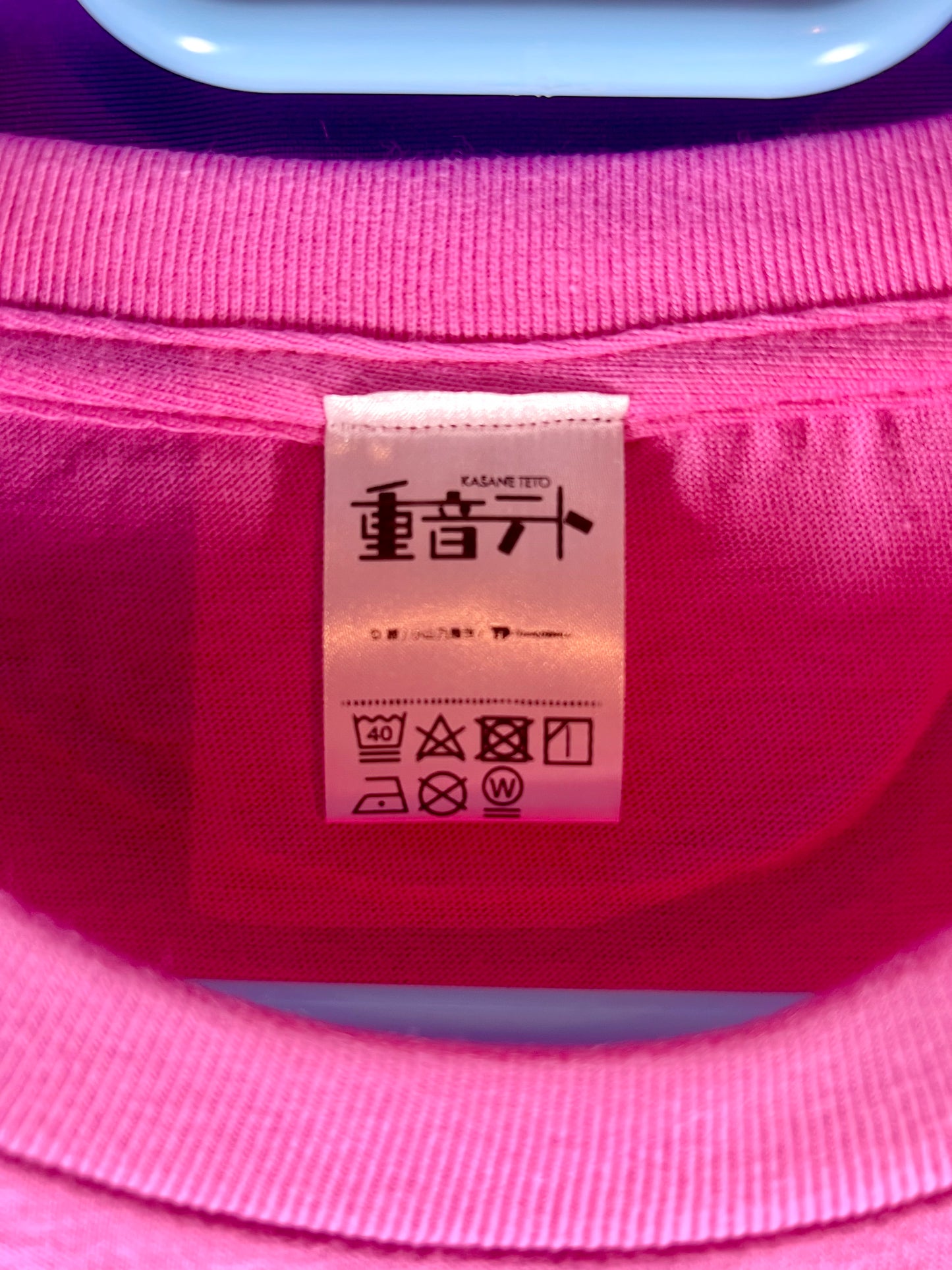 Tee-Shirt - Kasane Teto x Kiddy Land - Rose - Taille L [En Stock]