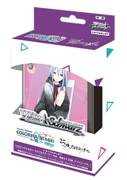 Weiss Schwarz - Hatsune Miku Project Sekai Colorful Stage - Trial Deck+ Nightcord at 25 (Version en Anglais)