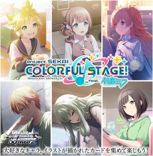 Weiss Schwarz - Hatsune Miku Project Sekai Colorful Stage Vol.3 - Box of 12 Booster (Japanese Version) [In Stock]