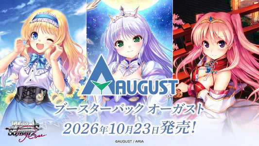 Weiss Schwarz Rose - Boîte de 10 Boosters - AUGUST (Version en Japonais) [Précommande]