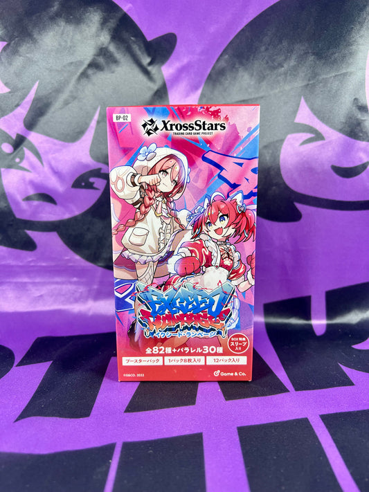 Xross Stars - Exceed Rampage Booster Box BP-02 - Boite de 12 boosters / Display - Neuf (Ver. Japonaise) [En Stock]