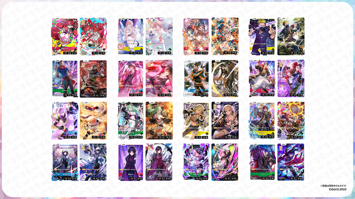Xross Stars - Exceed Rampage Booster Box BP-02 - Boite de 12 boosters / Display - Neuf (Ver. Japonaise) [En Stock]
