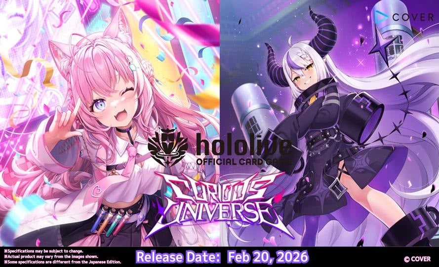 Hololive OCG Official Card Game - Curious Universe - 12 Booster Box - hBP04e (English Version) [Pre-order]