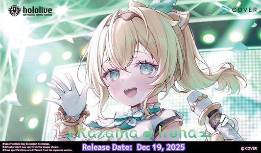 Hololive Official Card Game - Start Deck - hSD06e Green : Kazama Iroha (Version Anglaise) [Précommande]