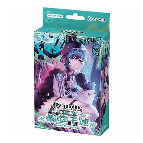 Hololive OCG Official Card Game - Start Deck - hSD10 FLOW GLOW : Rindo Chihaya (Version Japonaise) [In Stock]