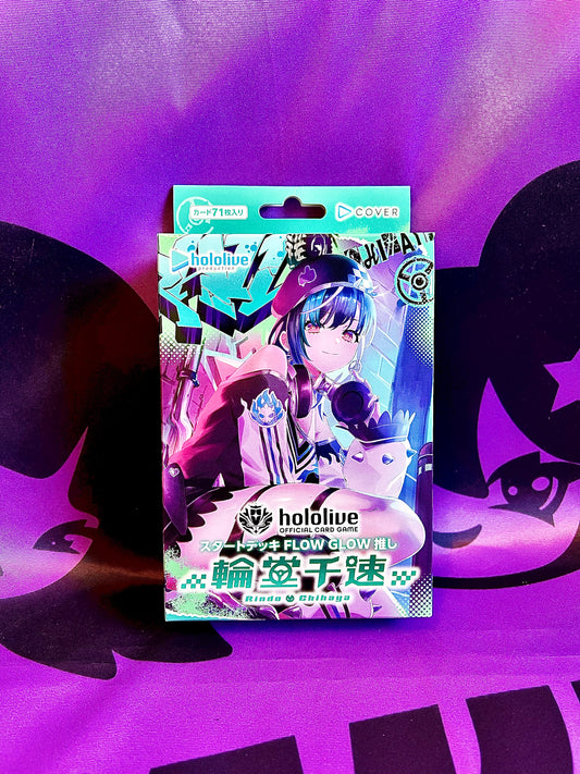 Hololive OCG Official Card Game - Start Deck - hSD10 FLOW GLOW : Rindo Chihaya (Version Japonaise) [In Stock]