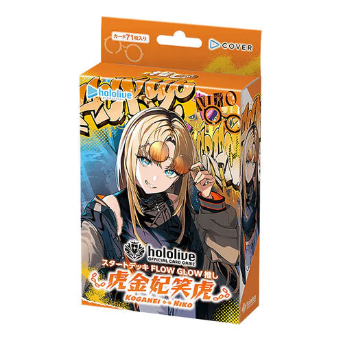 Hololive OCG Official Card Game - Start Deck - hSD11 FLOW GLOW : Koganei Niko (Version Japonaise) [In Stock]