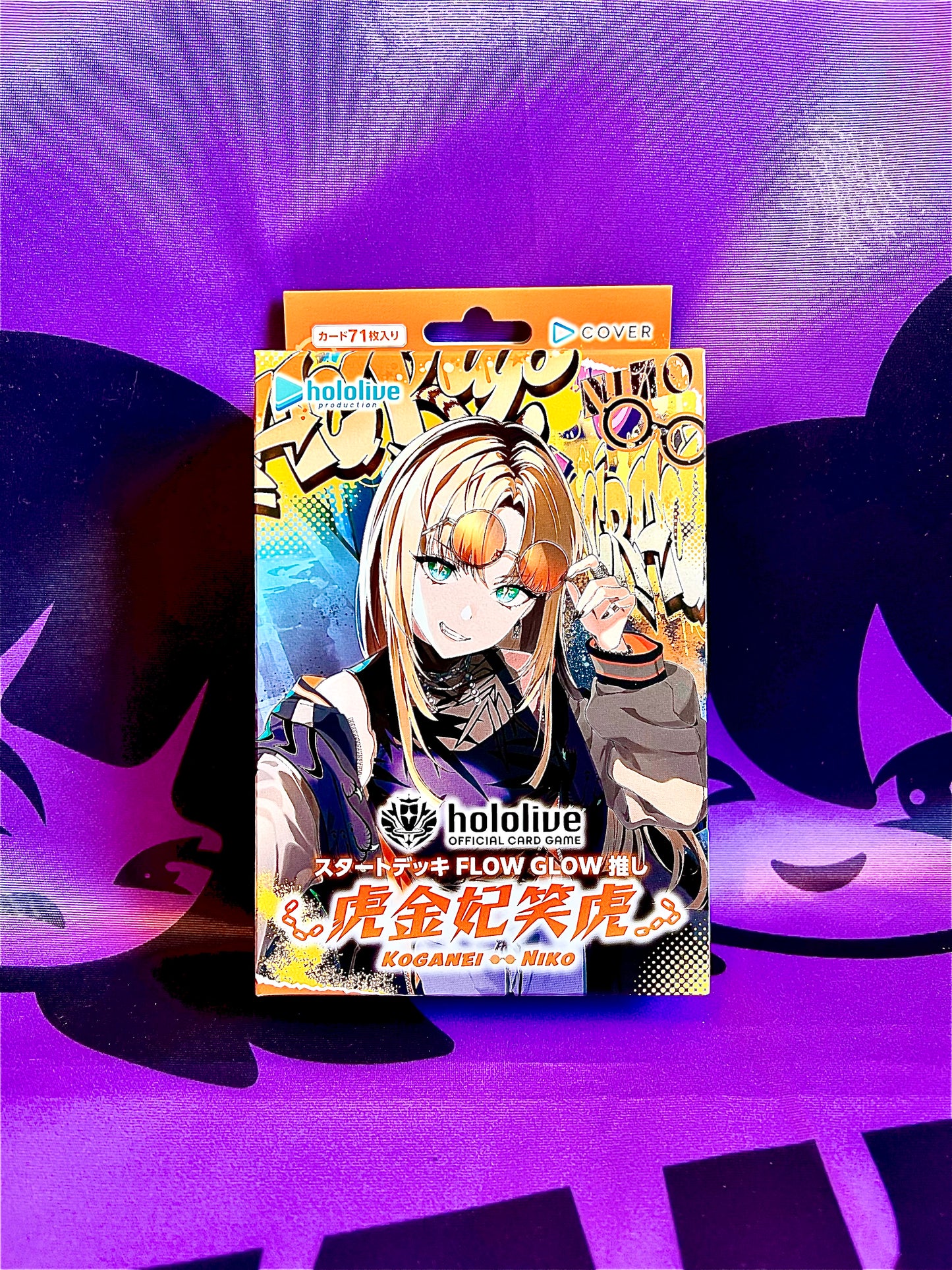 Hololive OCG Official Card Game - Start Deck - hSD11 FLOW GLOW : Koganei Niko (Version Japonaise) [In Stock]