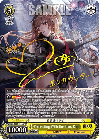 Weiss Schwarz - Nikke: GODDESS OF VICTORY REPRINT - Box of 12 Booster (English Version) [Pre-order]