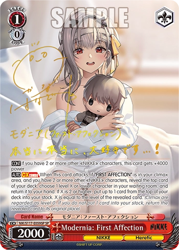 Weiss Schwarz - Nikke : GODDESS OF VICTORY REPRINT - Boite de 12 Booster (Version en Anglais) [Précommande]