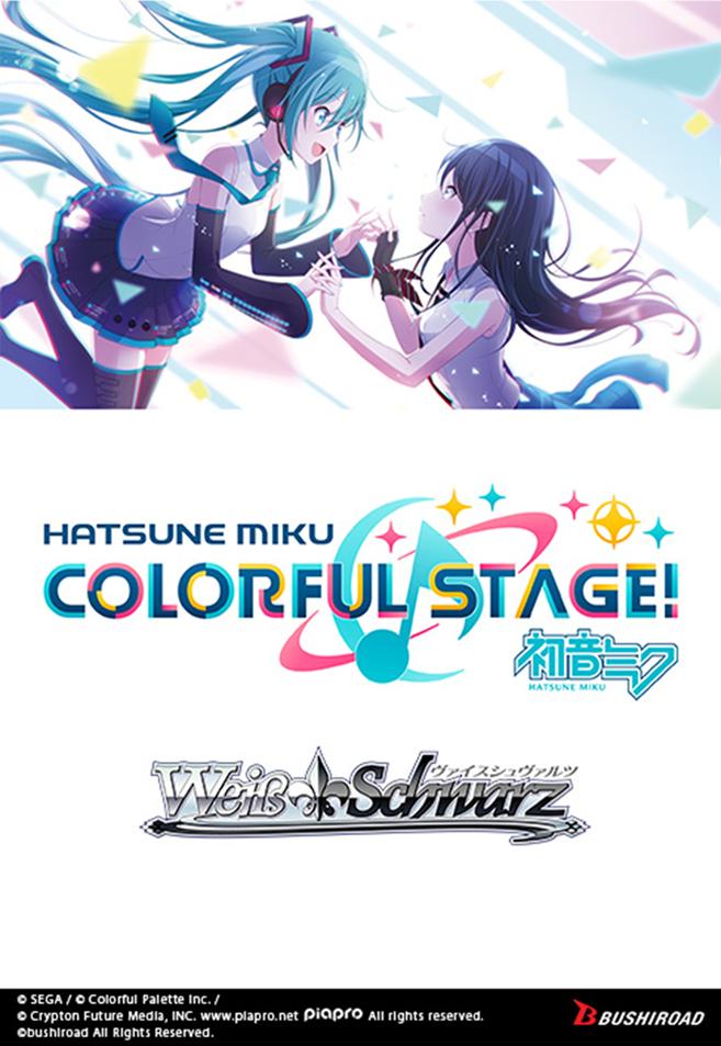 Weiss Schwarz - Hatsune Miku Project Sekai Colorful Stage - Boite de 12 Booster (Version en Anglais)